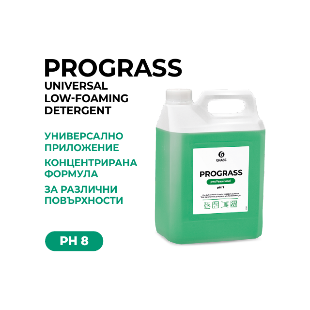 Универсален почистващ препарат Grass Prograss 5 кг