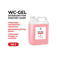 125535-banner