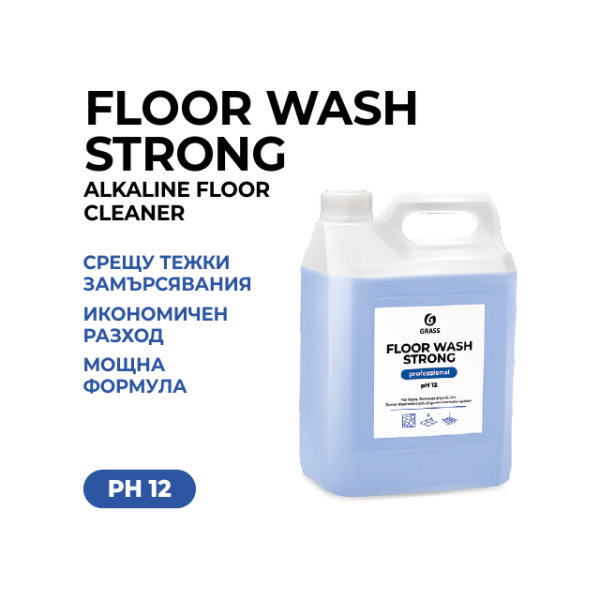 Second image of Алкален почистващ препарат за подове "Floor wash strong" - 5,6 кг.