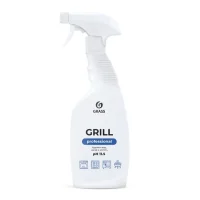635_635-125470-grill-600ml--1000x_sj_ihQ