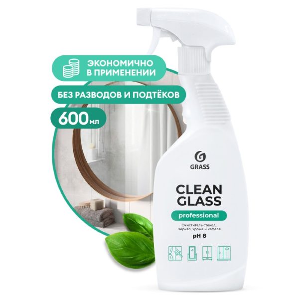Препарат за почистване на стъкла и огледала "Clean Glass" Professional - 600 мл.