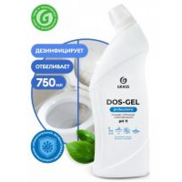 Дезинфектиращ почистващ гел за баня - Dos Gel -750 мл.