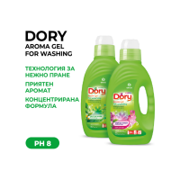 Dory – ароматен гел за пране универсален