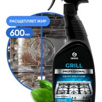 "Grill" Professional (флакон 600 мл)
