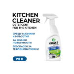 Kitchen Cleaner – кухненски препарат
