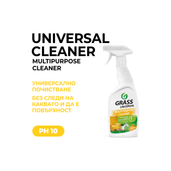 Universal Multi cleaner – универсален препарат