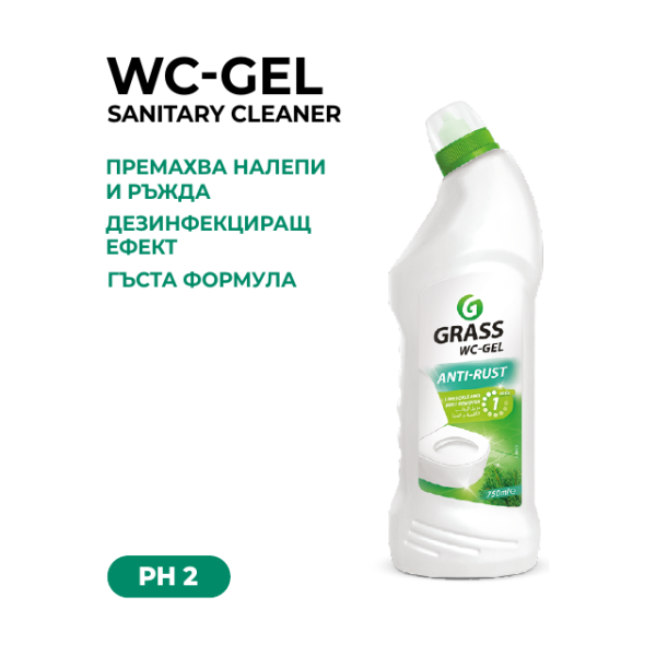 WC-GEL – препарат за санитария